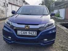Honda Z Orange 2015 SUV