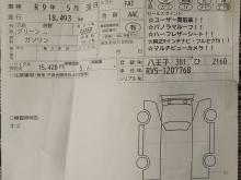 https://riyasewana.com/uploads/honda-z-play-2211511117416.jpg