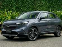 Honda Z Premium 10 Speaker 2026 SUV