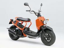 Honda Zoomer 2021 Motorbike