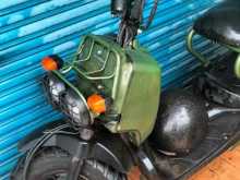 Honda Zoomer 2025 Motorbike