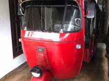 Bajaj 2 Stroke 1992 Three Wheel