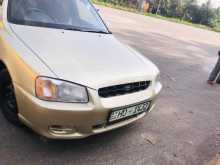 Hyundai Accent 2000 Car