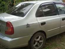 Hyundai Accent 2000 Car