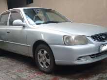 Hyundai Accent 2001 Car