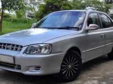 Hyundai Accent 2002 Car
