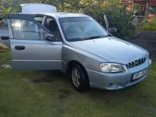 https://riyasewana.com/uploads/hyundai-accent-2003-3022122612233.jpg