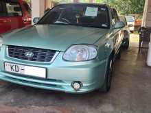 Hyundai ACCENT GLS 2002 Car