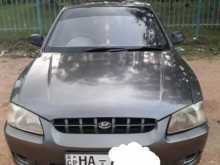 Hyundai Assant 2000 Car
