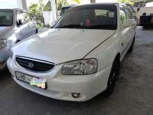 Hyundai Accent 1999 Car