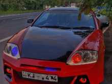 Hyundai Coupe 2005 2002 Car