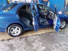 Hyundai Elantra 1999 Car