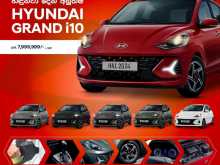 Hyundai Grand I10 2024 Car