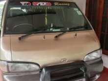 Hyundai H100 1999 Van