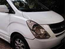 https://riyasewana.com/uploads/hyundai-h1-17431322323.jpg