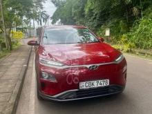 https://riyasewana.com/uploads/hyundai-kona-fully-2020-291206351208291.jpg