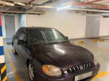 Hyundai Sonata 2001 Car