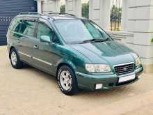 Hyundai Trajet 2004 Car