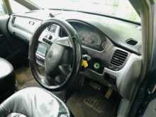 https://riyasewana.com/uploads/hyundai-trajet-22528304652.jpg