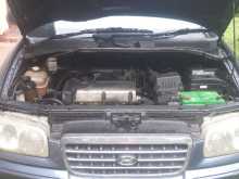 https://riyasewana.com/uploads/hyundai-trajet-251804514743.jpg