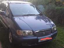 Hyundai Trajet 2001 Car