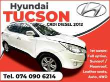 Hyundai Tucson 2012 SUV