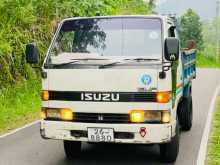 https://riyasewana.com/uploads/isuzu--161046104552.jpg