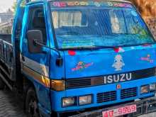 Isuzu 1 2024 Lorry