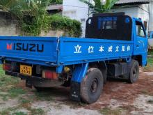 https://riyasewana.com/uploads/isuzu-10-5-21702226826.jpg