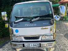 https://riyasewana.com/uploads/isuzu-12-5-418312522132.jpg