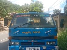 Isuzu 14.5 1982 Lorry