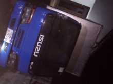 Isuzu 14.5 Ft Double Well 1982 Lorry