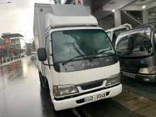 https://riyasewana.com/uploads/isuzu-14-5-ft-227313922542.jpg