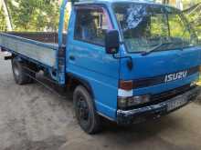 Isuzu 14.5 1986 Lorry
