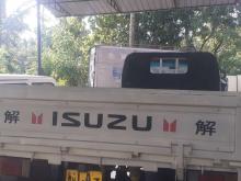 https://riyasewana.com/uploads/isuzu-145-diga-19903096044.jpg