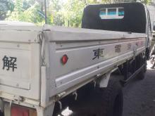 https://riyasewana.com/uploads/isuzu-145-diga-19903096635.jpg