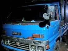 Isuzu 150 1979 Lorry
