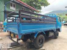 Isuzu 250 1981 Lorry