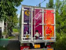 Isuzu 350 1986 Lorry