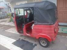 https://riyasewana.com/uploads/isuzu-4-stroke-272253544893.jpg