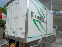 https://riyasewana.com/uploads/isuzu-4hl1-2003-1914345012593.jpg