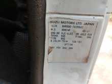 https://riyasewana.com/uploads/isuzu-4jg2-1998-257065312404.jpg