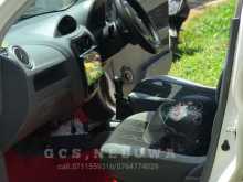 https://riyasewana.com/uploads/isuzu-alto-lxi-24839294213.jpg