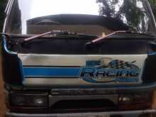 Isuzu Atco 2006 Lorry