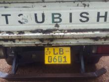 https://riyasewana.com/uploads/isuzu-atco-211332046404.jpg