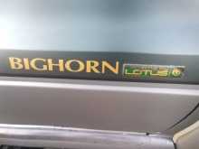 https://riyasewana.com/uploads/isuzu-bighorn-lotus-6134809694.jpg
