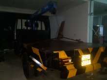 https://riyasewana.com/uploads/isuzu-bom-22741374763.jpg