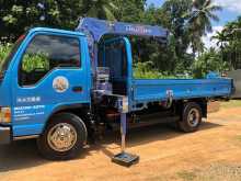 Isuzu Boom Truck 2006 Lorry