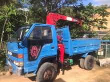 Isuzu Boom 1981 Lorry