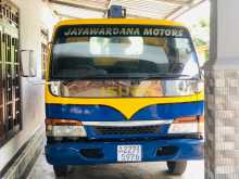 Isuzu Elf 1992 Lorry